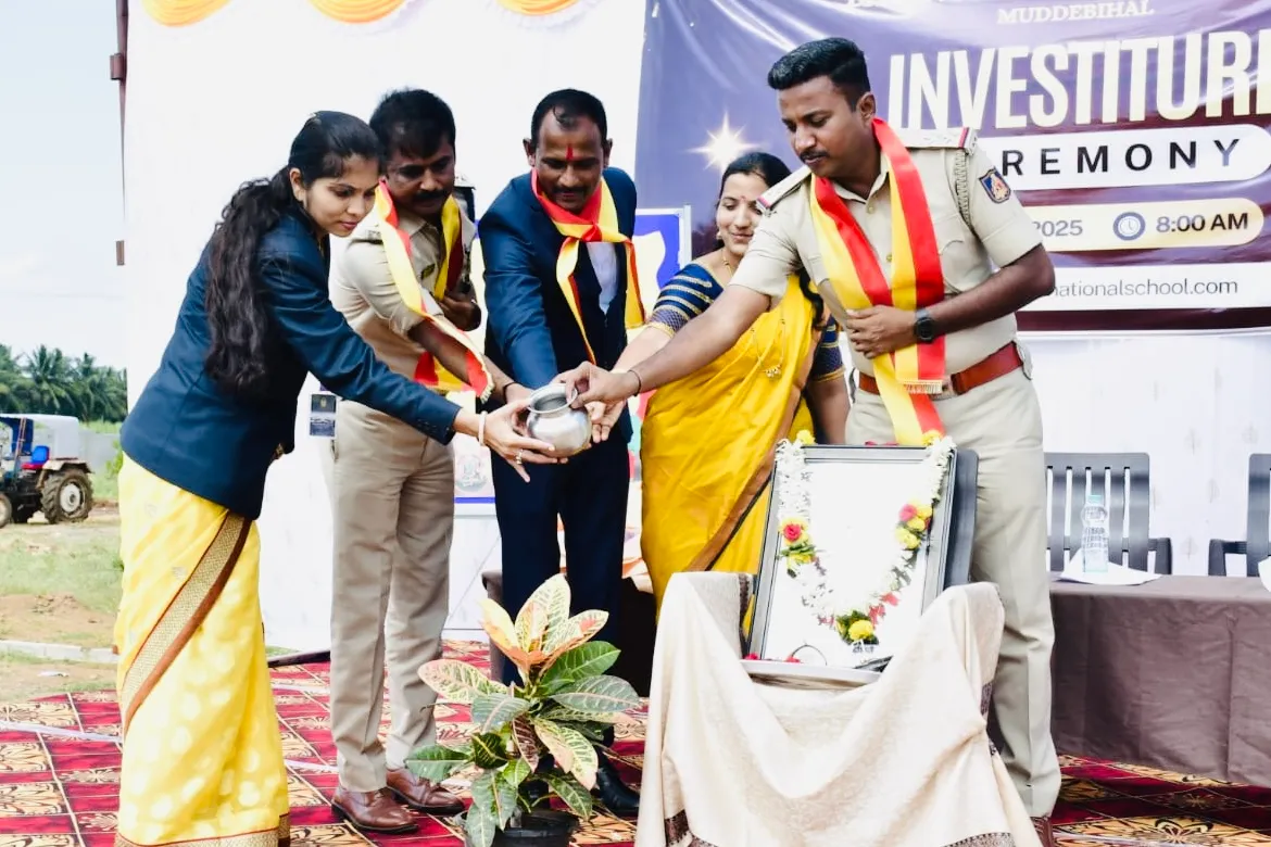 Kannadarajyotsava And Investiture Day